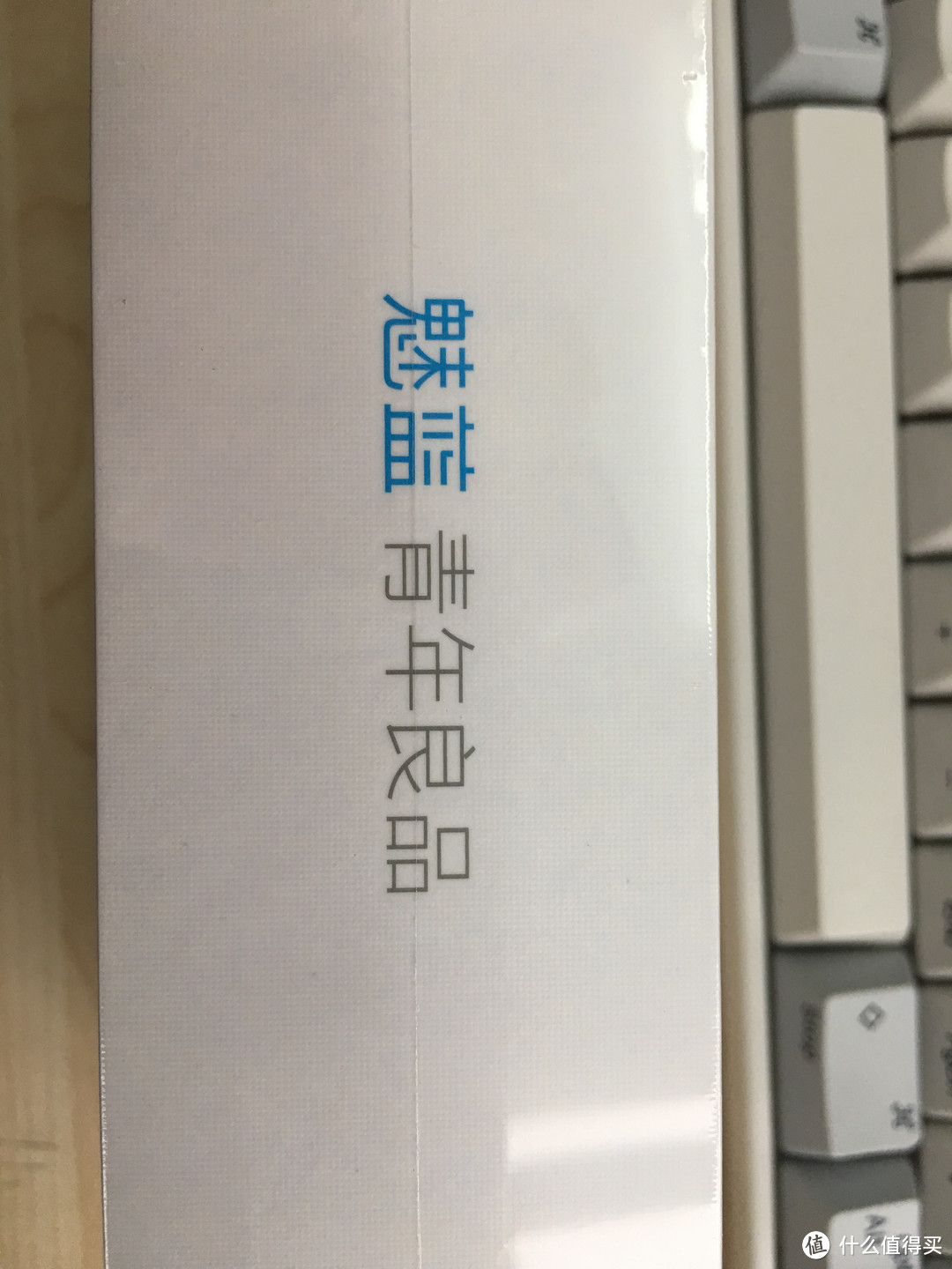 性能堪比友商三年前旗舰？---魅蓝Note5众测体验