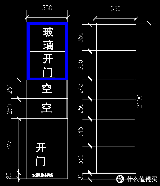 餐边柜设计图