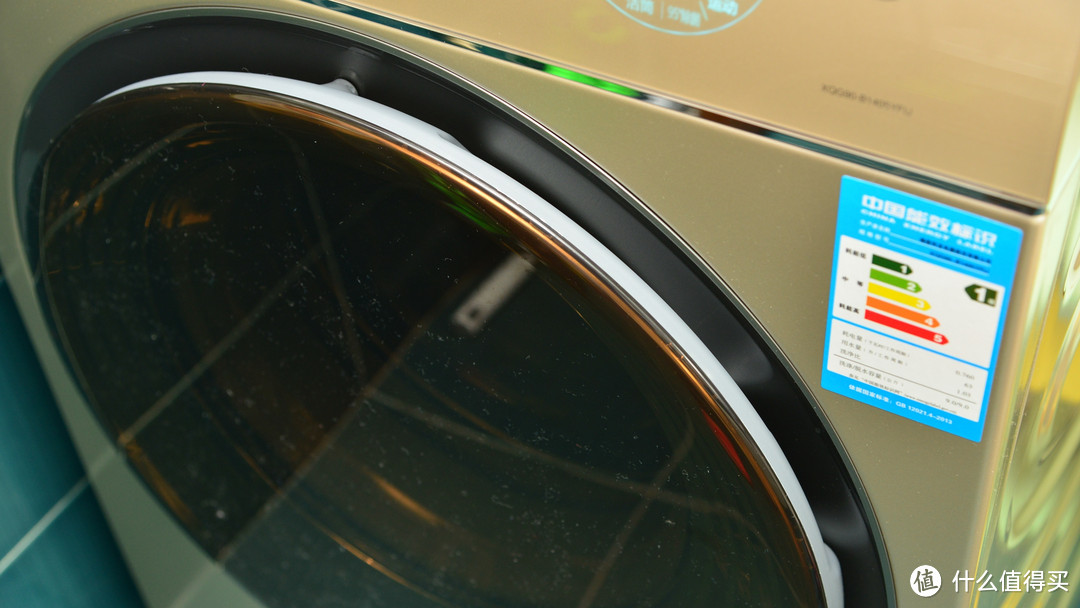 暴力拆解师 篇五：智能洗衣机就是只需要按一个键 海信致净XQG90-B1405YFIJ 洗衣机详细测试拆解众测报告