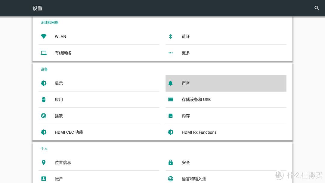 一台可以让中端玩家满意的4K高清播放器——Kaiboer 开博尔 K9 Plus体验分享