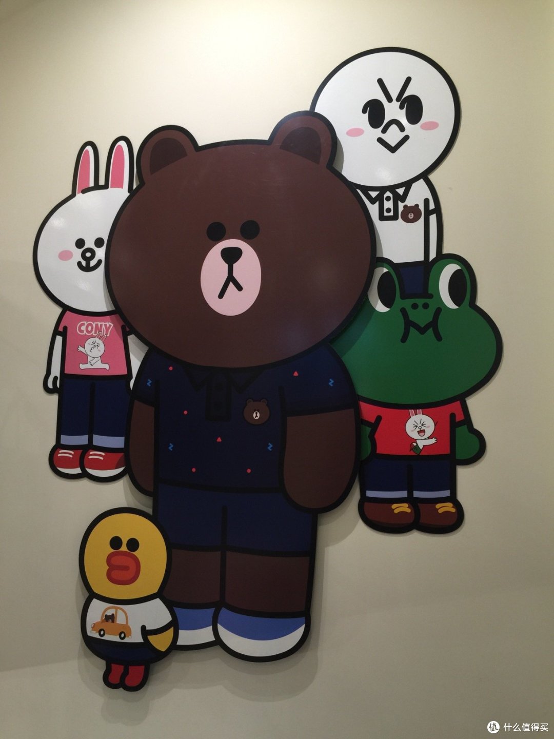 LINE LINE