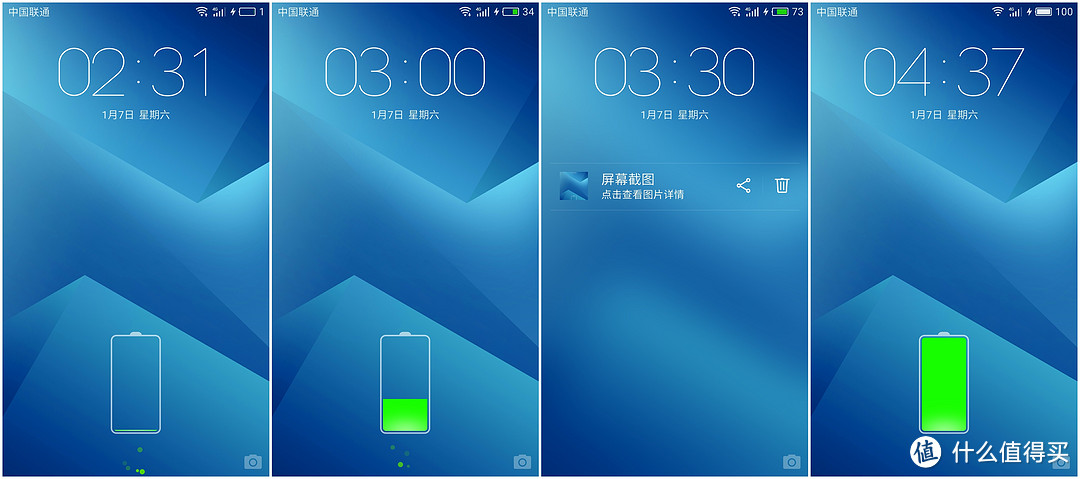 用生命在搞机：MEIZU 魅族 魅蓝Note 5 月光银 有霾测评