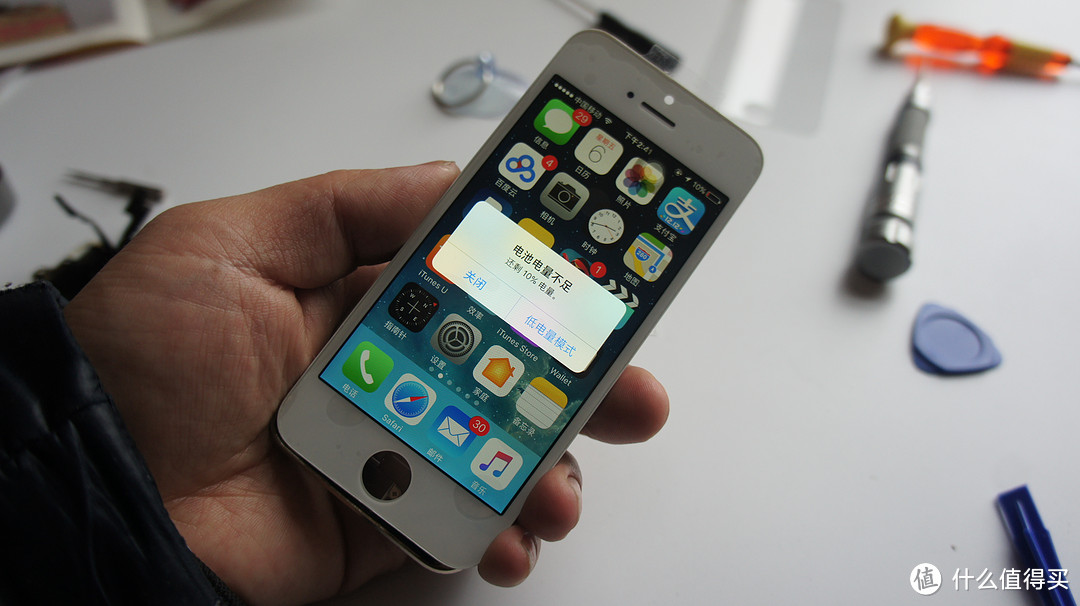 弃之可惜、食之无味：Apple 苹果 iphone 5S换屏手记