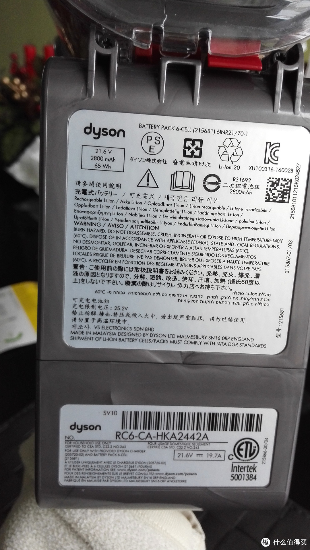 dyson 戴森 V8 Absolute 无线手持吸尘器 高配 英版5吸头评测及简单对比建议