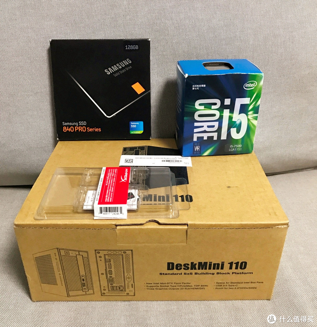 迷你小钢炮——Deskmini 110主机小晒及Intel I5-7500跑分