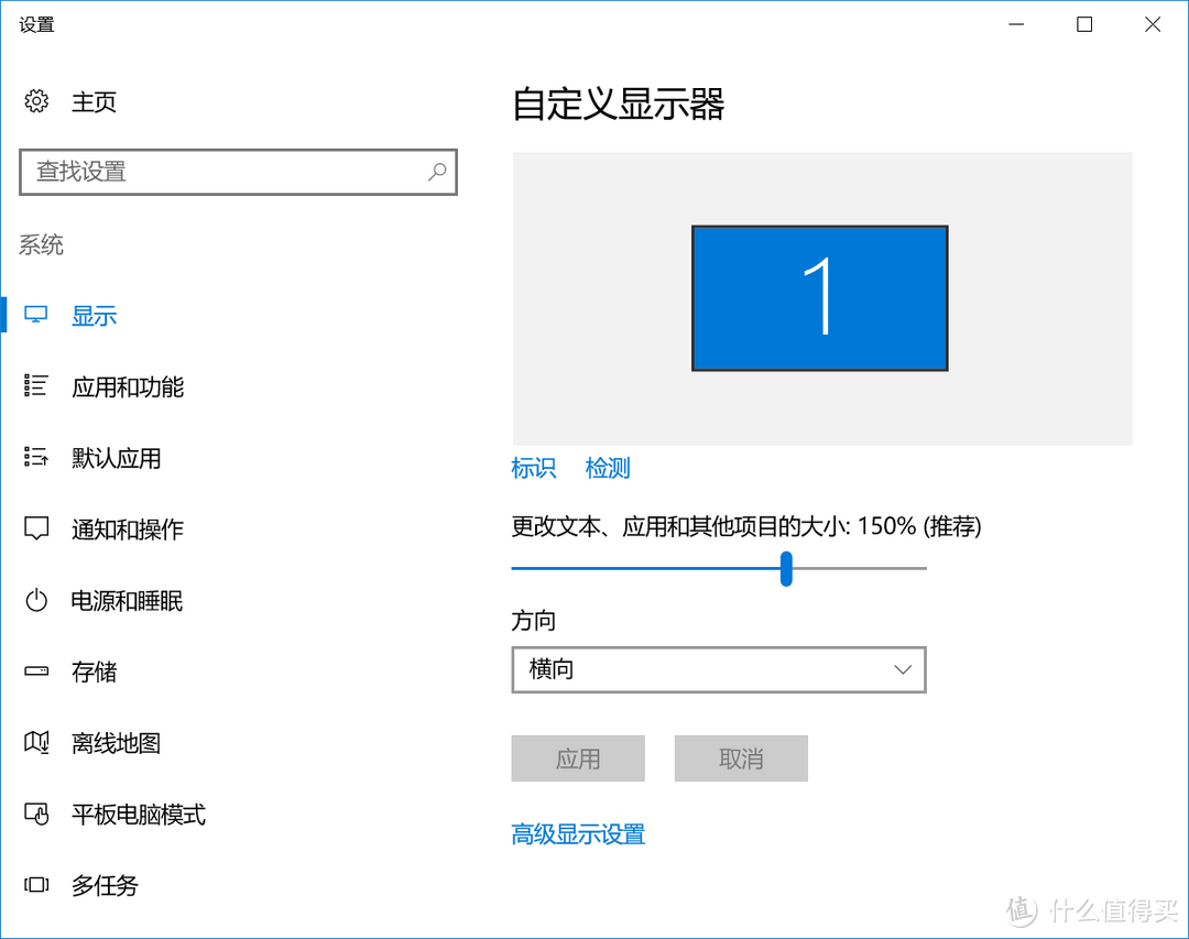 迷你小钢炮——Deskmini 110主机小晒及Intel I5-7500跑分