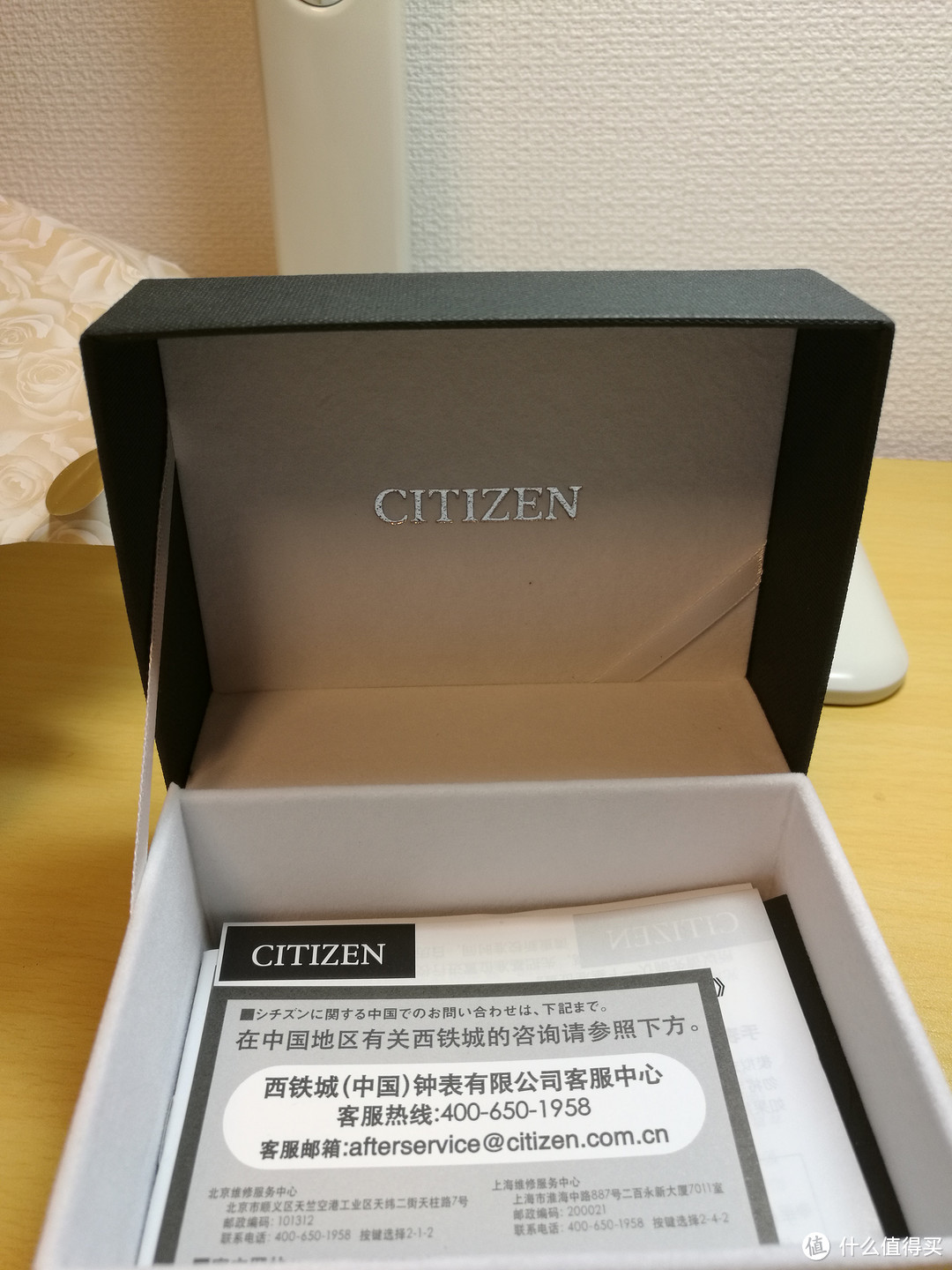 听说是高端？——citizen 西铁城 exceed女士表