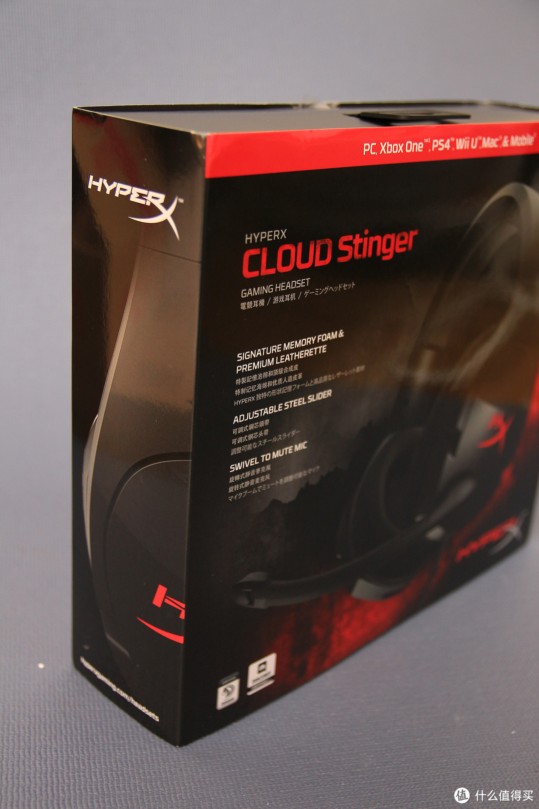 值得推荐——金士顿 HyperX Cloud Stinger 毒刺 专业电竞耳机 使用体验