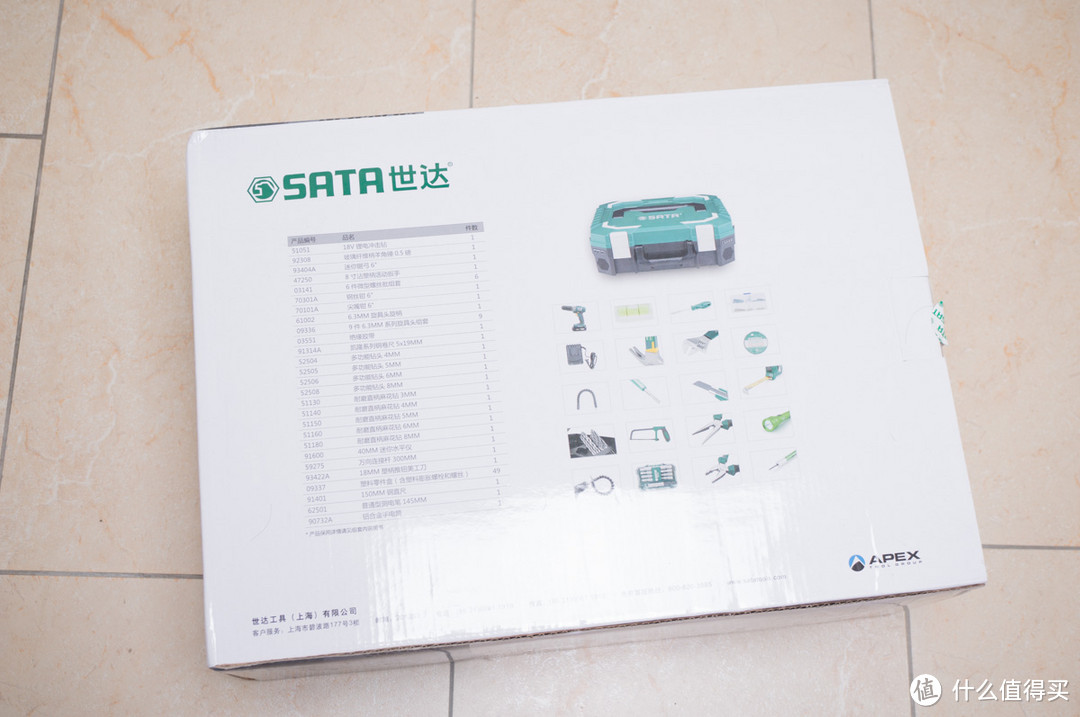 SATA 世达 88件家用电钻套装对比测试