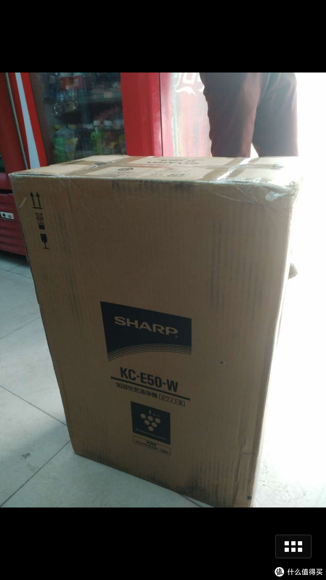 夏普空气净化器Sharp KC-E50W略220v改100v电压成功