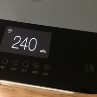 352 X80 空气净化器使用总结(优点|缺点)