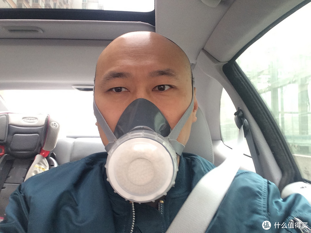 优食管家初体验（第一次体验京城的O2O）