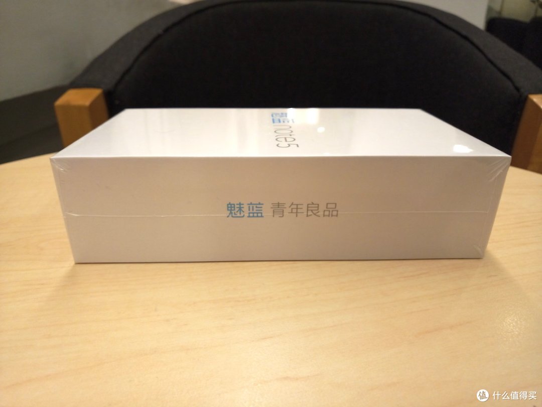 颜值高又“大碗”——魅蓝 Note5 智能手机 众测体验