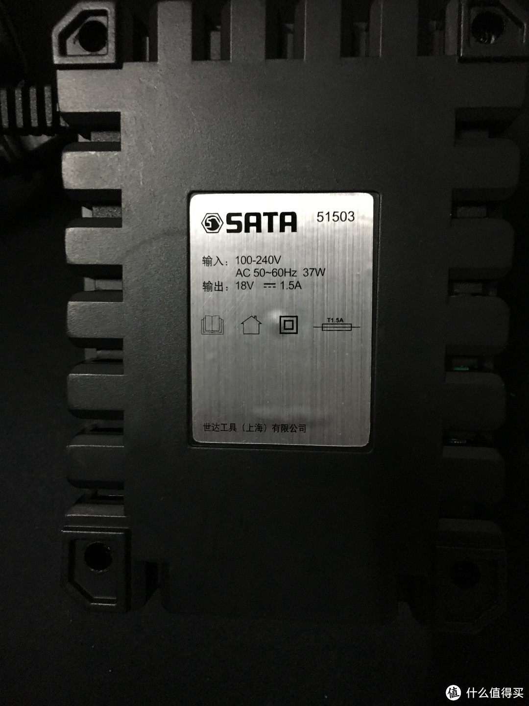 终于等到你 SATA世达88件家用电钻套装