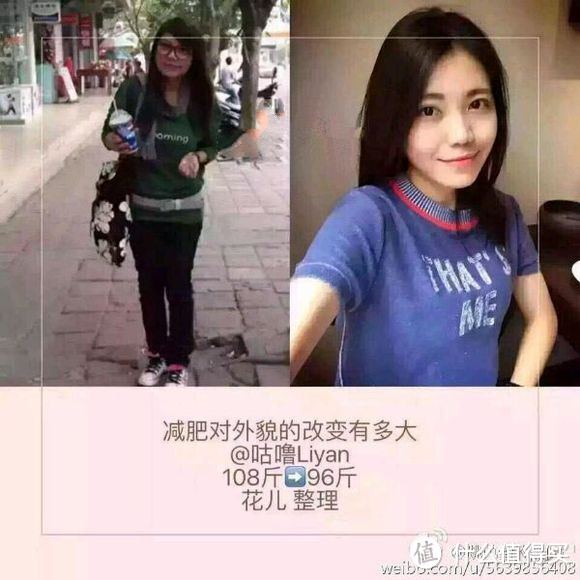 学网友准备跳绳励志减肥 入手OCALER 欧卡乐 钢丝跳绳 开箱