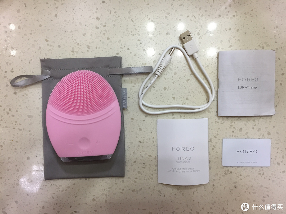 FOREO Luna 2代标准版开箱使用感受