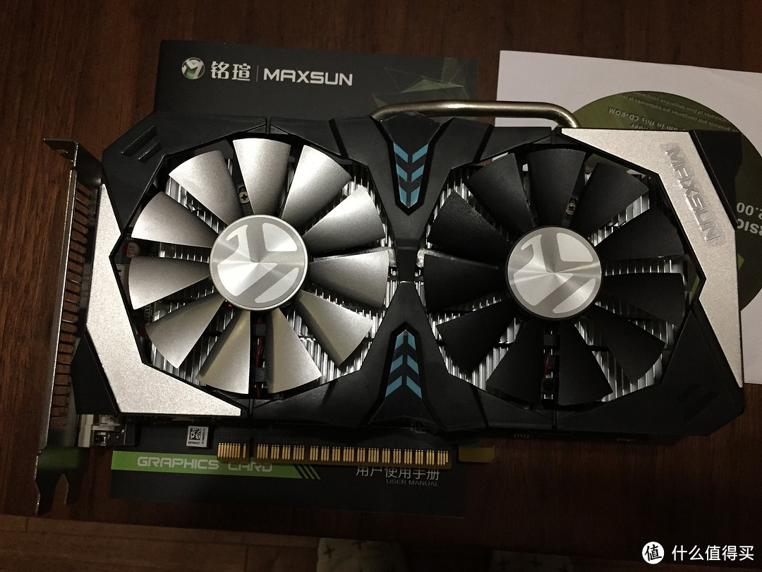 MAXSUN 铭瑄 GTX1050 终结者2G版 开箱