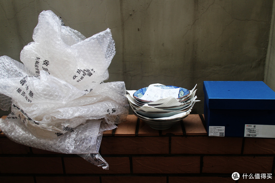 濑户烧手绘花草5件套碗 | 附手工芋圆做法,在家自制“鲜芋仙”