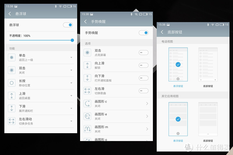 千元机续航新定义,但是设计无新意