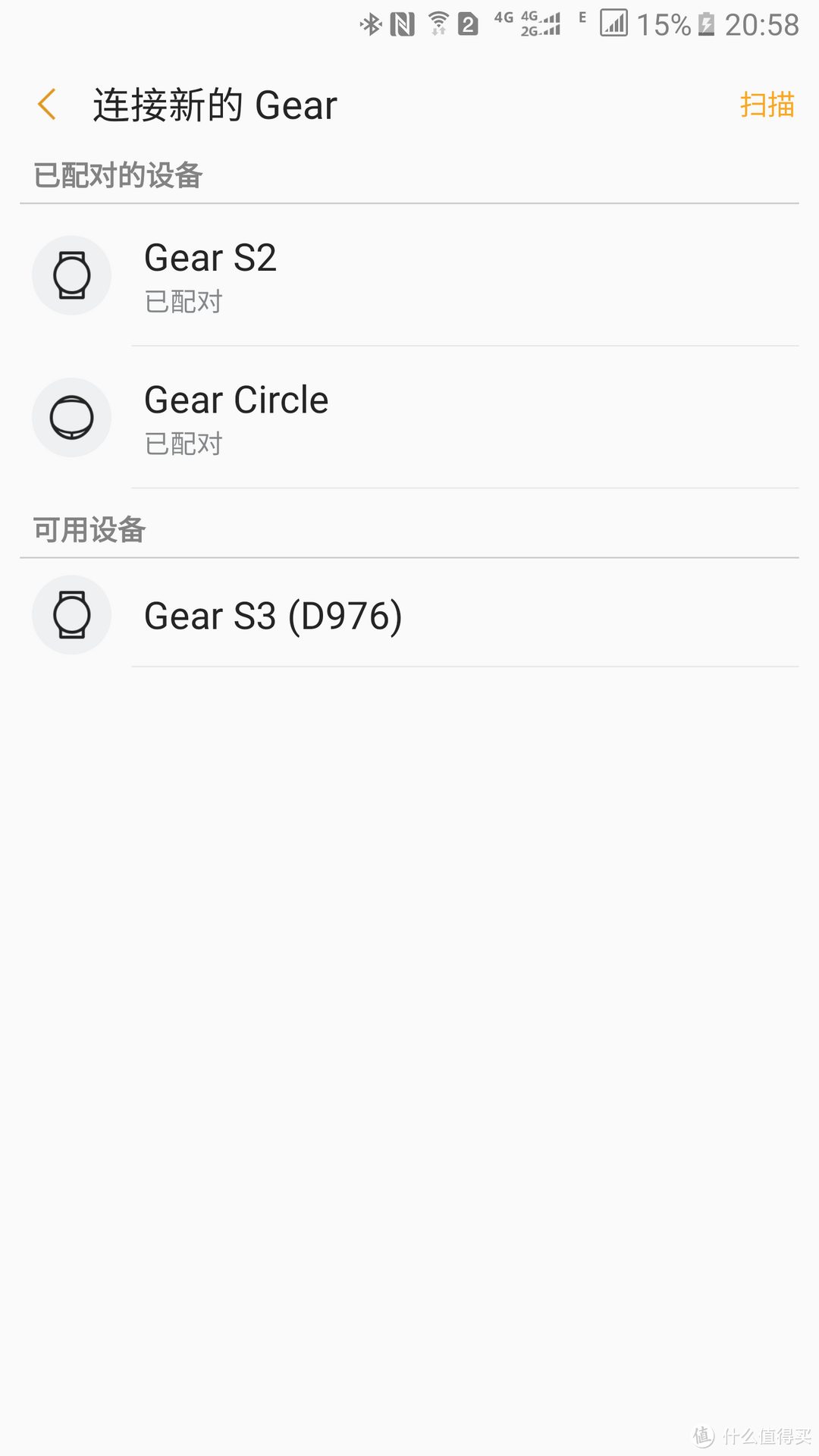 #原创新人# Samsung 三星 Gear S3 Frontier 智能手表 晒单+评测