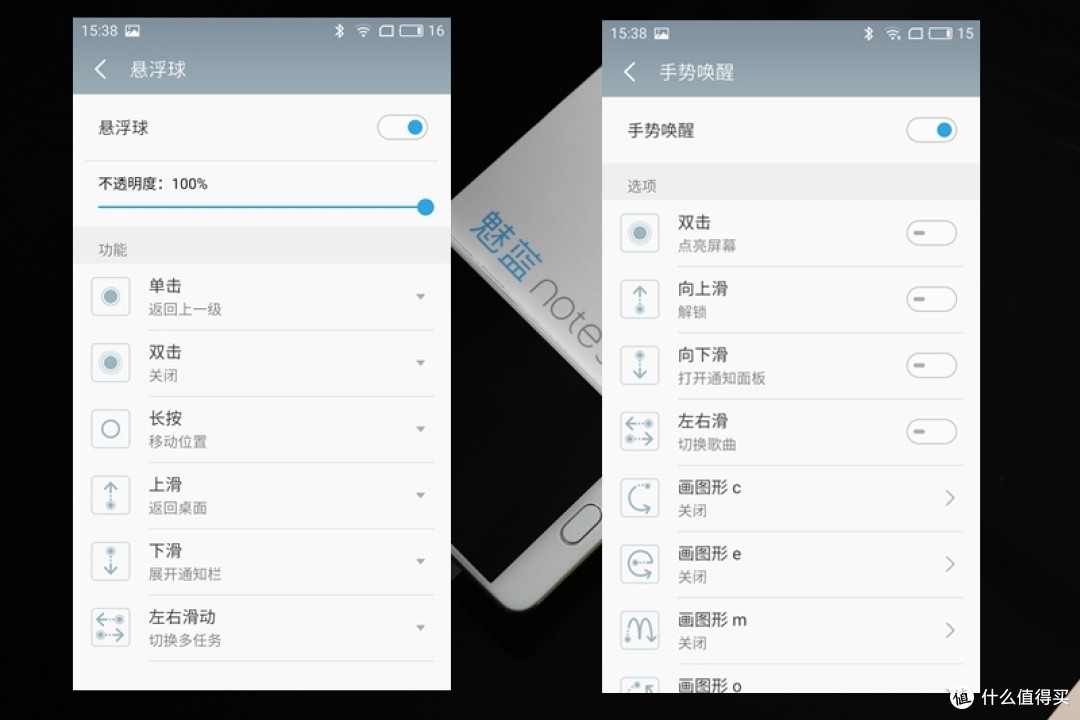 千元机续航新定义,但是设计无新意