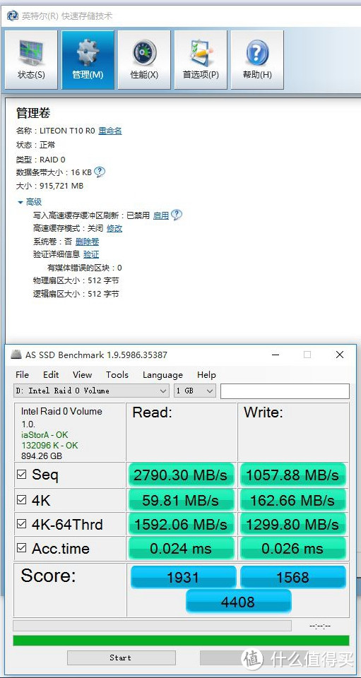 黑白美人 — 打造I7 7700K GTX1070SLI NvmeRAID0 平台装机SHOW