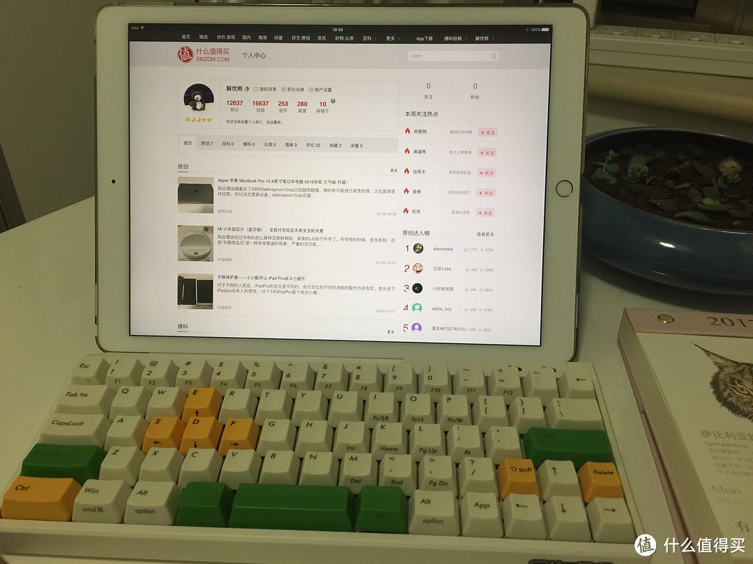 FILCO 斐尔可 Minila Air 无线键盘 macOS iPad兼容键盘