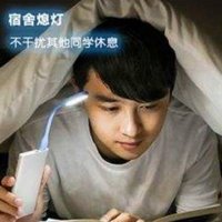 欧普照明 LED夹子台灯产品体验(尺寸|使用|持久|包装|物流)