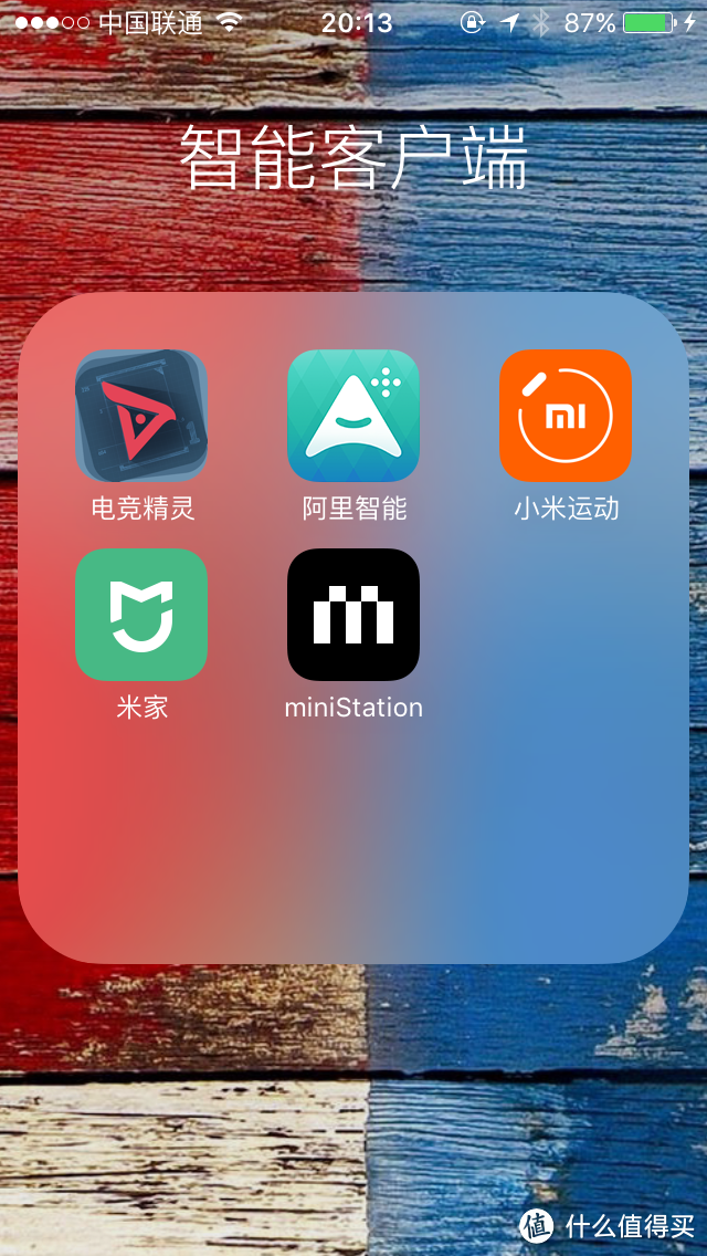 有亮点，但有提高空间的国产游戏主机---钛度 Mini Station