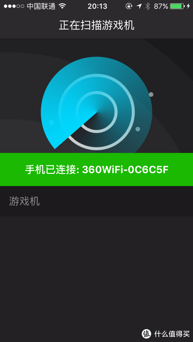 有亮点，但有提高空间的国产游戏主机---钛度 Mini Station