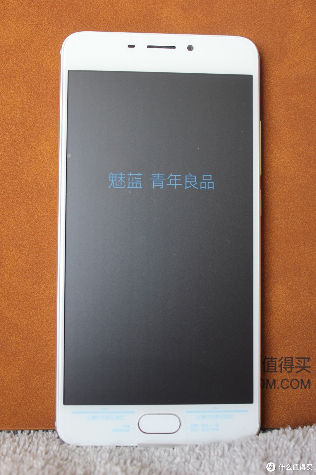 零魅族手机使用经验的老安卓千元智能机用户谈谈换魅蓝NOTE5容易不？——还不错哦！