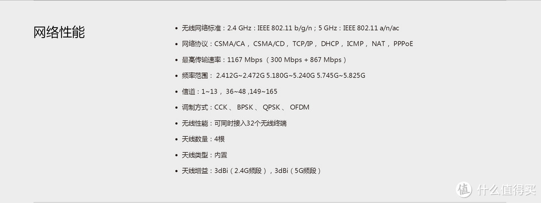 我真的不知道你长这样，还长这么大！小熊极路由简单开箱记