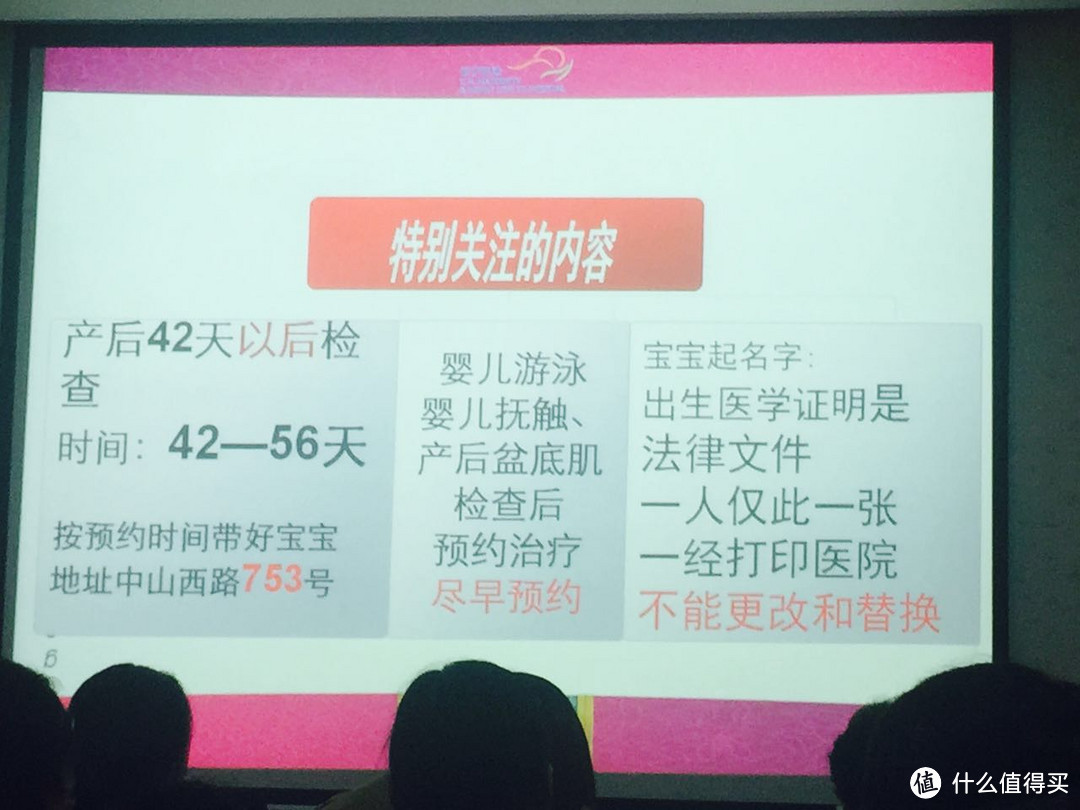 HARD模式下新人的吃穿住行