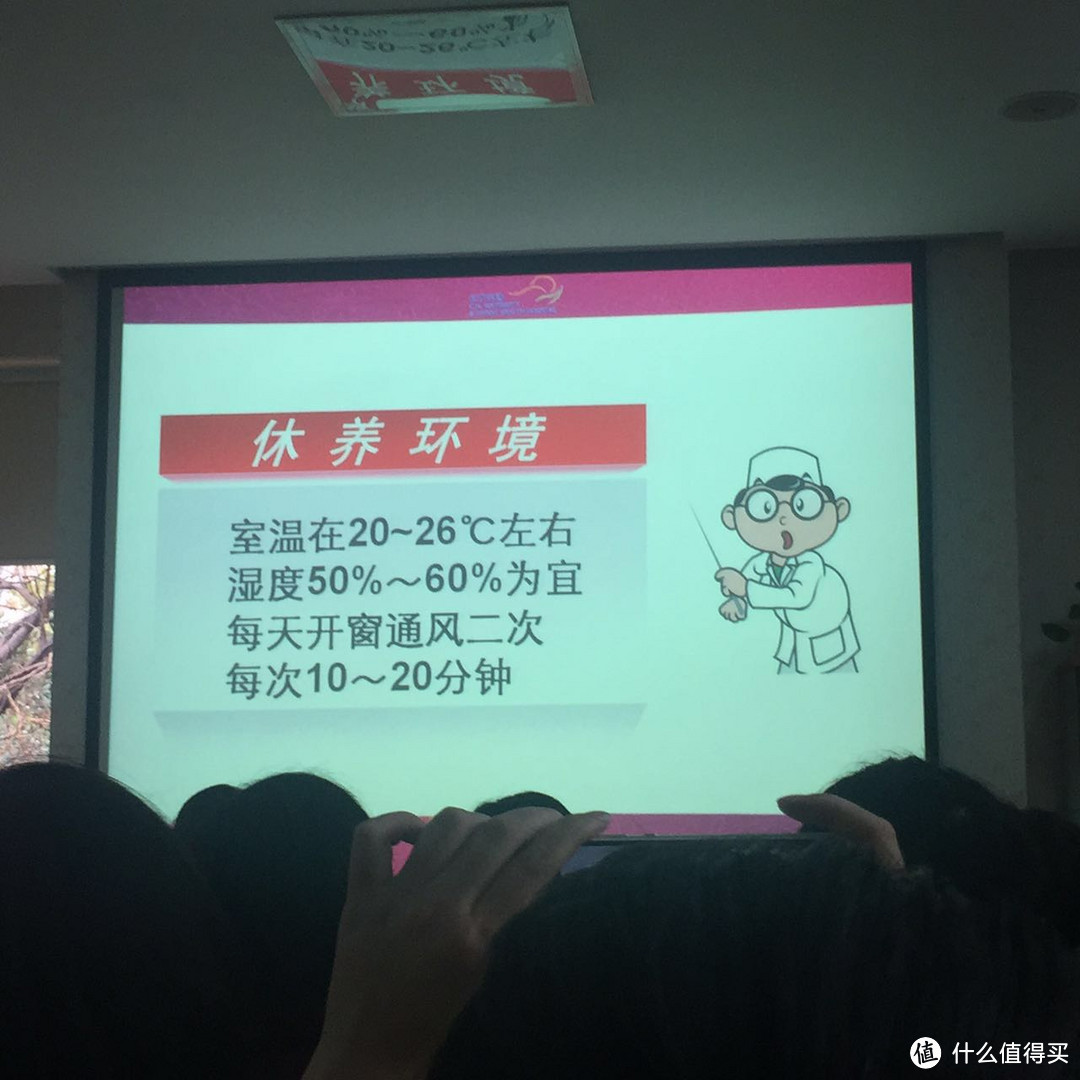 HARD模式下新人的吃穿住行