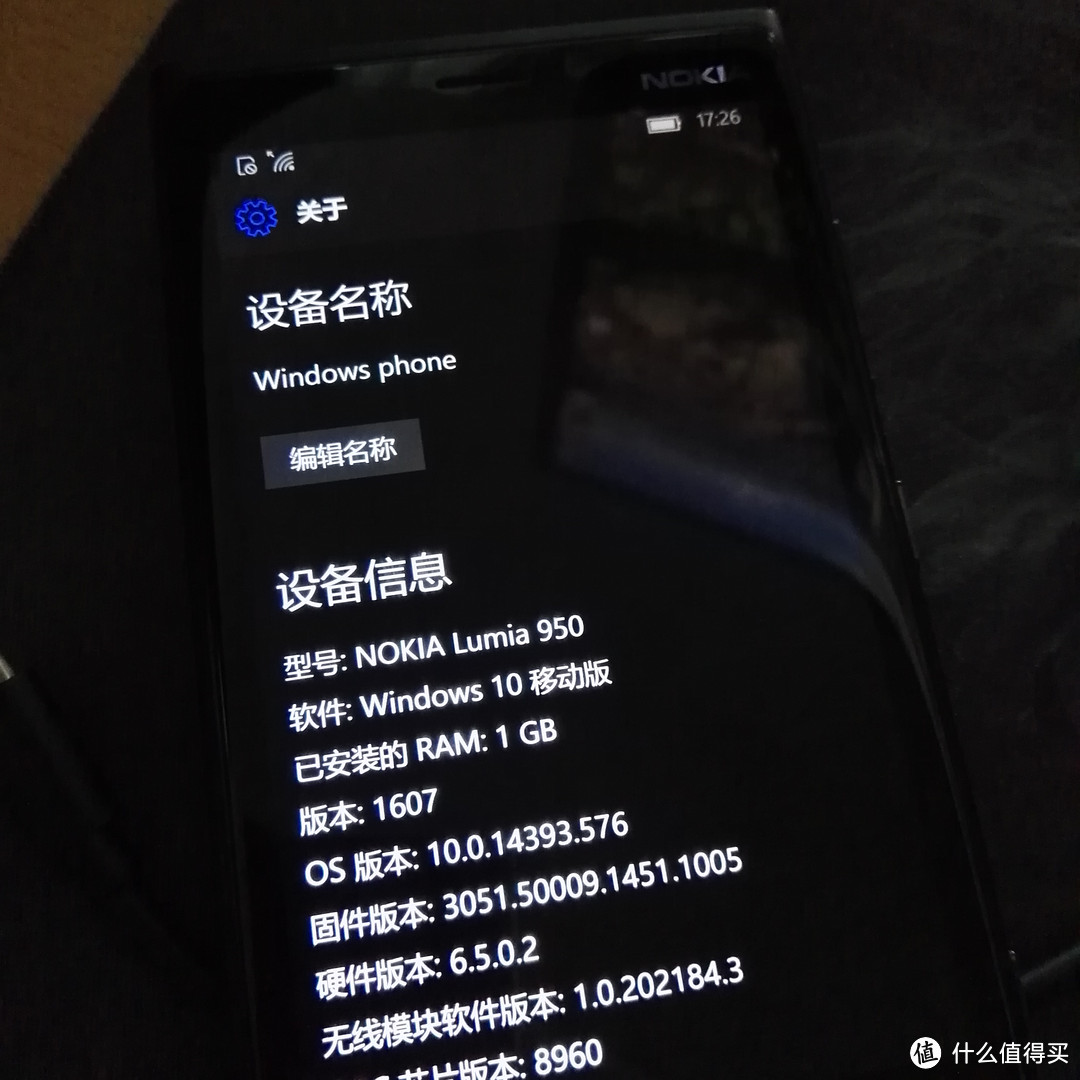 老机换新颜，Lumia 920刷Win10 14393.576曲折与攻略