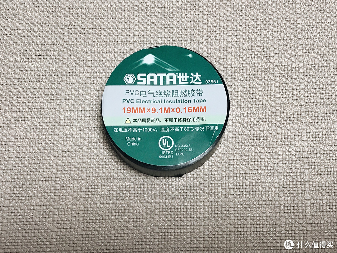 跨界？我家的工具箱会唱歌-SATA 世达 88件家用电钻套装体验