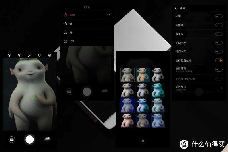 千元机续航新定义,但是设计无新意