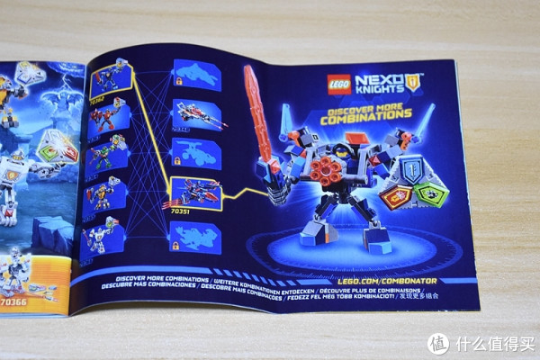lego nexo knights 篇八:lego 乐高 70362&70347 未来骑士2017年新款