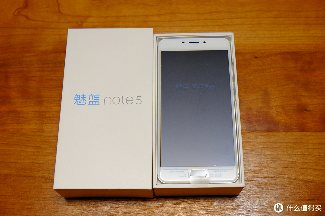 大众的魅蓝NOTE5