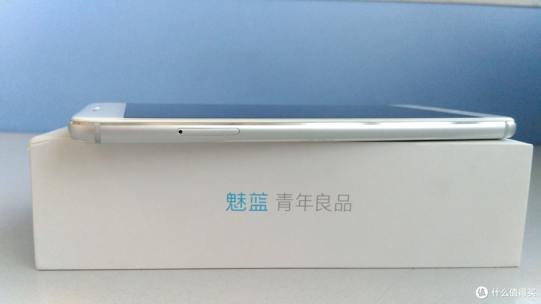 快的更漂亮,薄的更持久——魅蓝note5手机评测