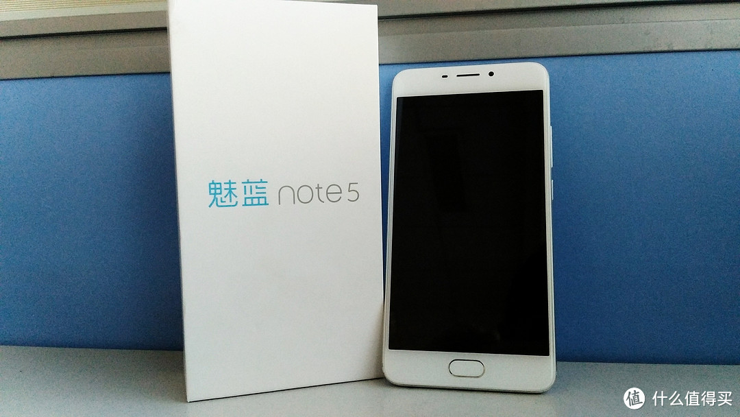 快的更漂亮，薄的更持久——魅蓝note5手机评测