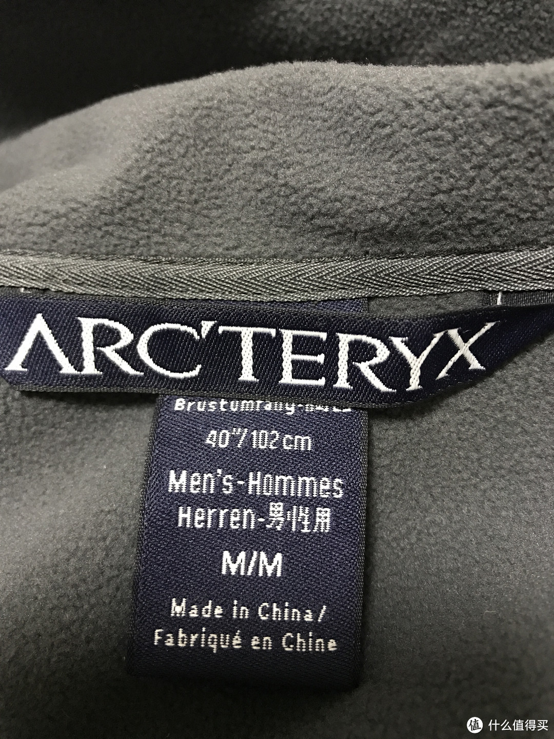 伪驴的圣衣——Arcteryx 始祖鸟 Gamma MX hoody 波塞冬蓝 防风软壳