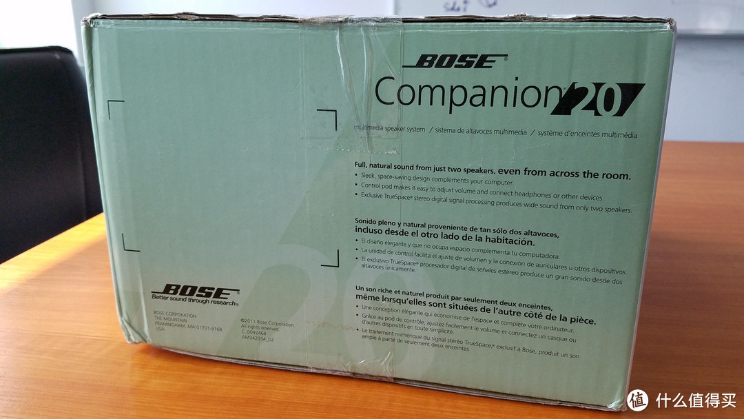 Bose Companion 20开箱及使用体验