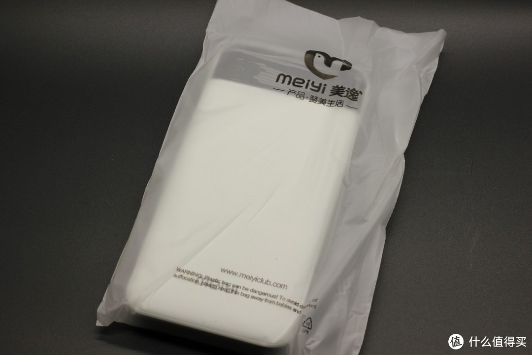 三进三出无压力——MEIYI 美逸 20000mAh 三输入 支持QC3.0/2.0双向快充 LCD屏显 开箱评测