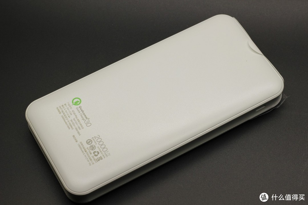 三进三出无压力——MEIYI 美逸 20000mAh 三输入 支持QC3.0/2.0双向快充 LCD屏显 开箱评测