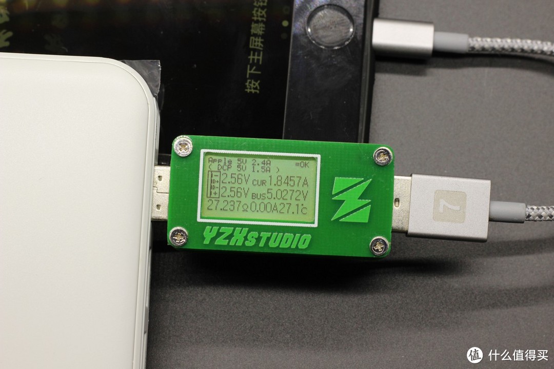 三进三出无压力——MEIYI 美逸 20000mAh 三输入 支持QC3.0/2.0双向快充 LCD屏显 开箱评测