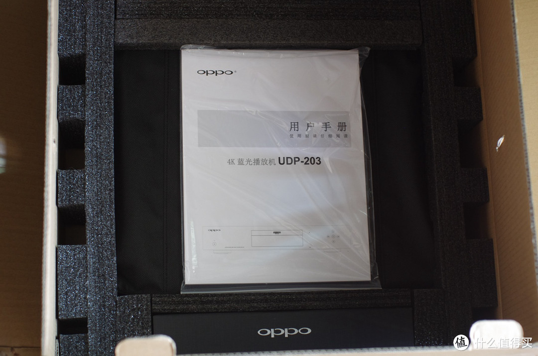 #首晒# 国货骄傲：OPPO 旗舰级 UDP-203 蓝光播放器