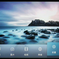 OPPO UDP-203 4K UHD高清3D蓝光机使用总结(设置|声音)