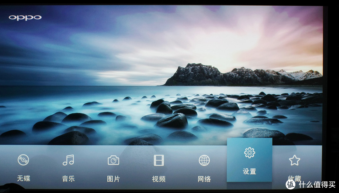 #首晒# 国货骄傲：OPPO 旗舰级 UDP-203 蓝光播放器