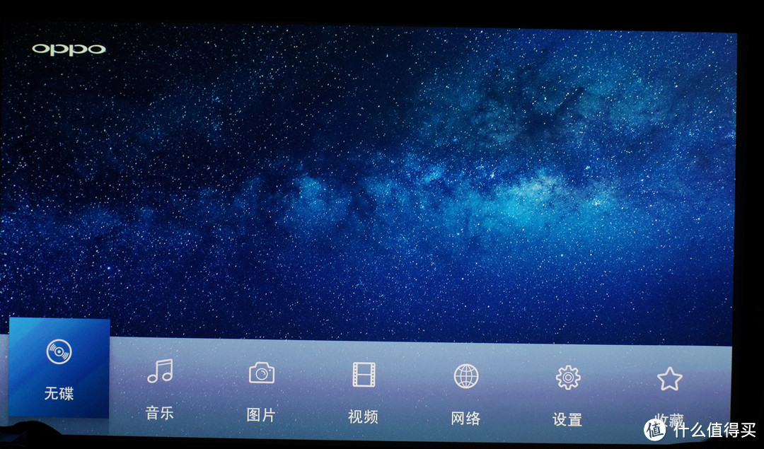 #首晒# 国货骄傲：OPPO 旗舰级 UDP-203 蓝光播放器